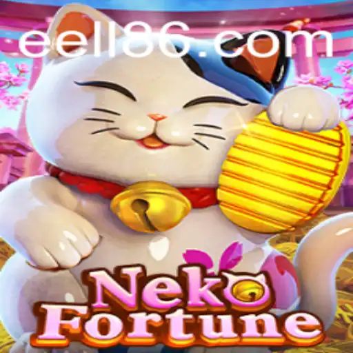 EELL Casino App